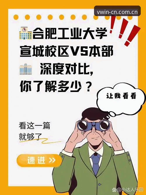 德赢体育用户反馈推荐 德赢体育用户反馈推荐 vs 自主体验:哪个更值得信赖?——基于数据的深度对比分析