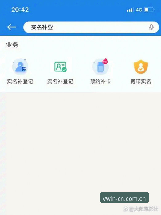 德赢体育下载安装 德赢体育下载安装完整指南:三步搞定APP,畅享赛事投注