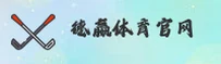 德赢体育APP「中国」官方网站 - VWIN